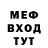 МДМА VHQ Smile Cacadu