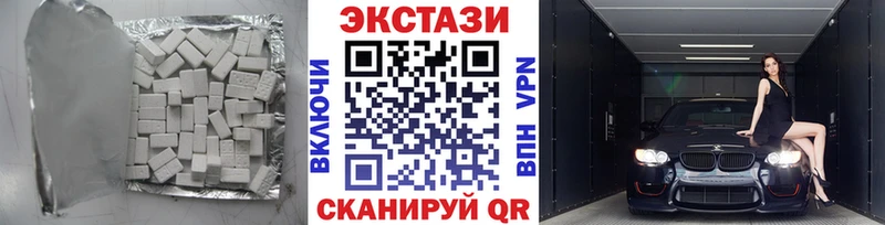 ЭКСТАЗИ louis Vuitton  Купить  Краснокамск 