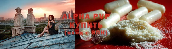 кокаин Елизово