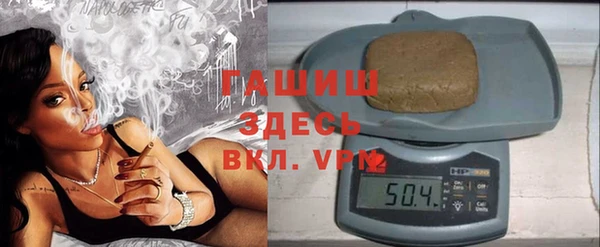 кокаин Елизово