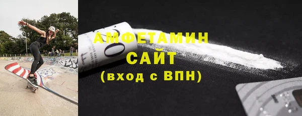 apvp Заволжск