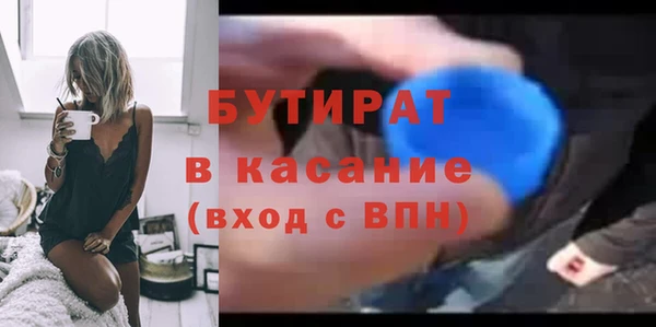 apvp Заволжск