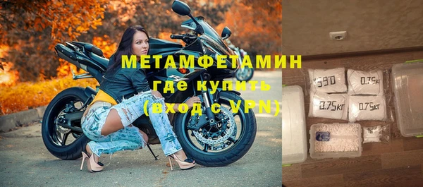 экстази Елабуга
