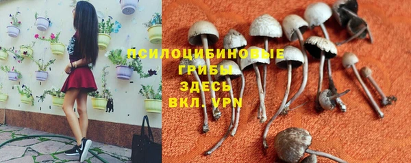 мефедрон мука Зеленодольск