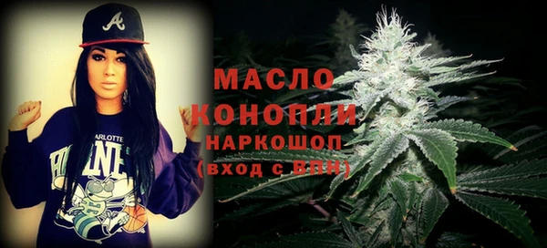 мефедрон VHQ Заводоуковск