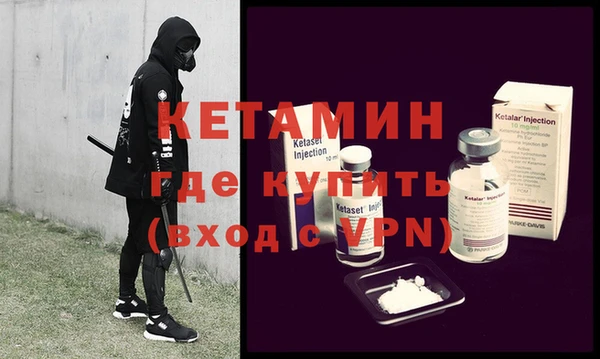 apvp Заволжск