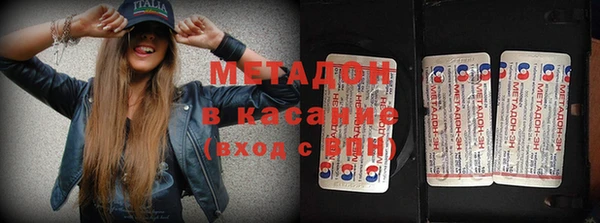 меф Ельня
