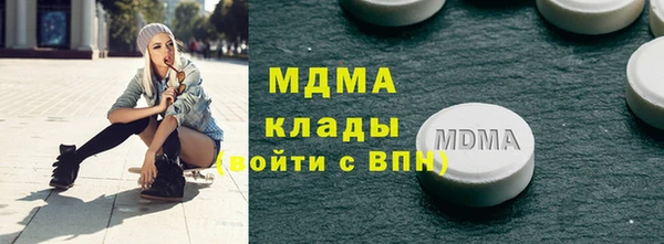 меф Ельня