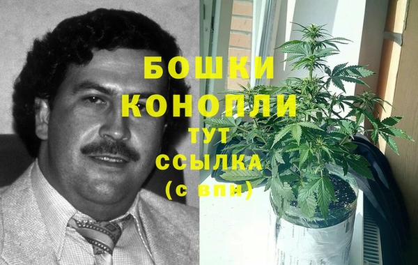 экстази Елабуга