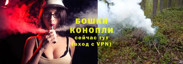 экстази Елабуга