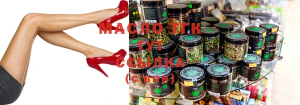 MDMA Premium VHQ Заволжье