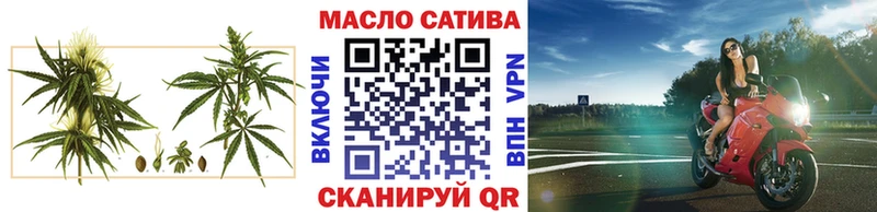 Купить где  Краснокамск  ТГК вейп 